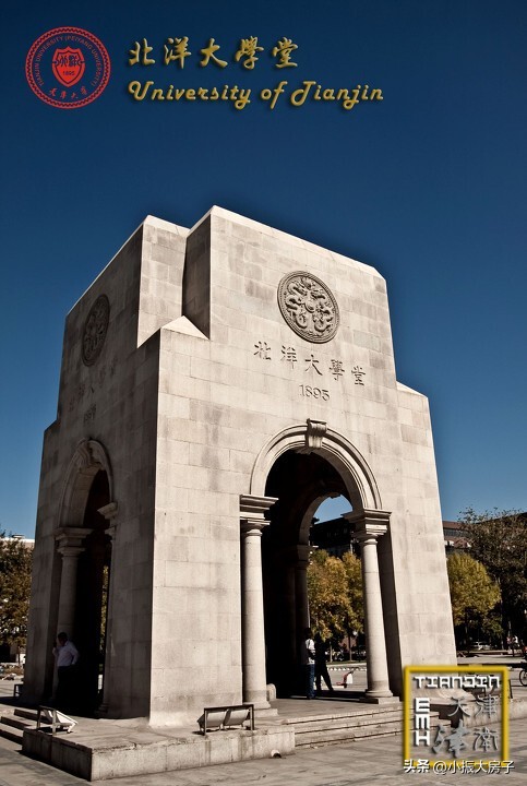 天津有历史的学校,天津市的贵族学校有哪些