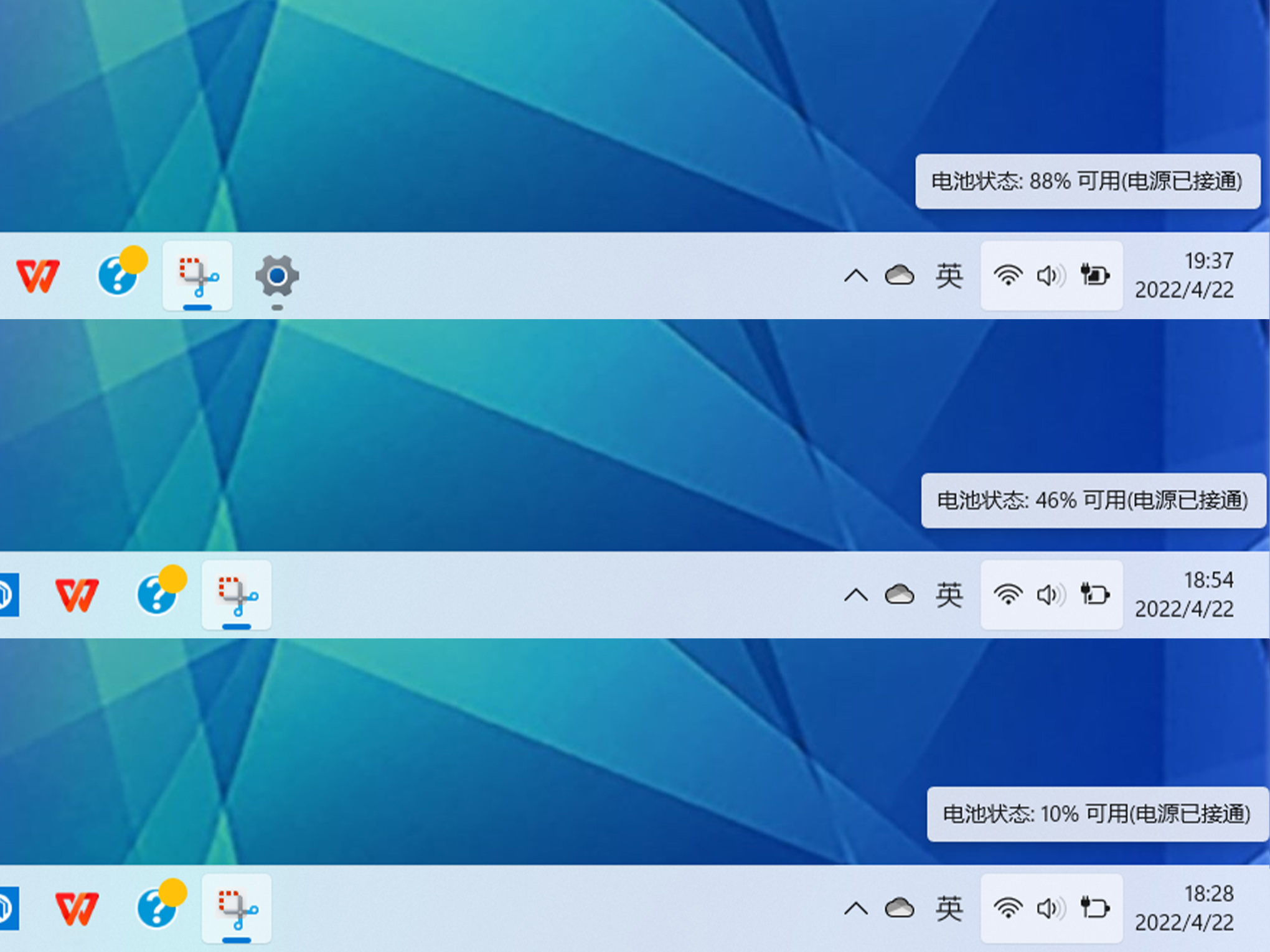 惠普战66五酷睿,惠普战66五代验机