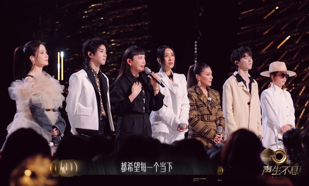 声生不息宝岛季大合唱是哪一期,声生不息宝岛季第6期幕后选歌