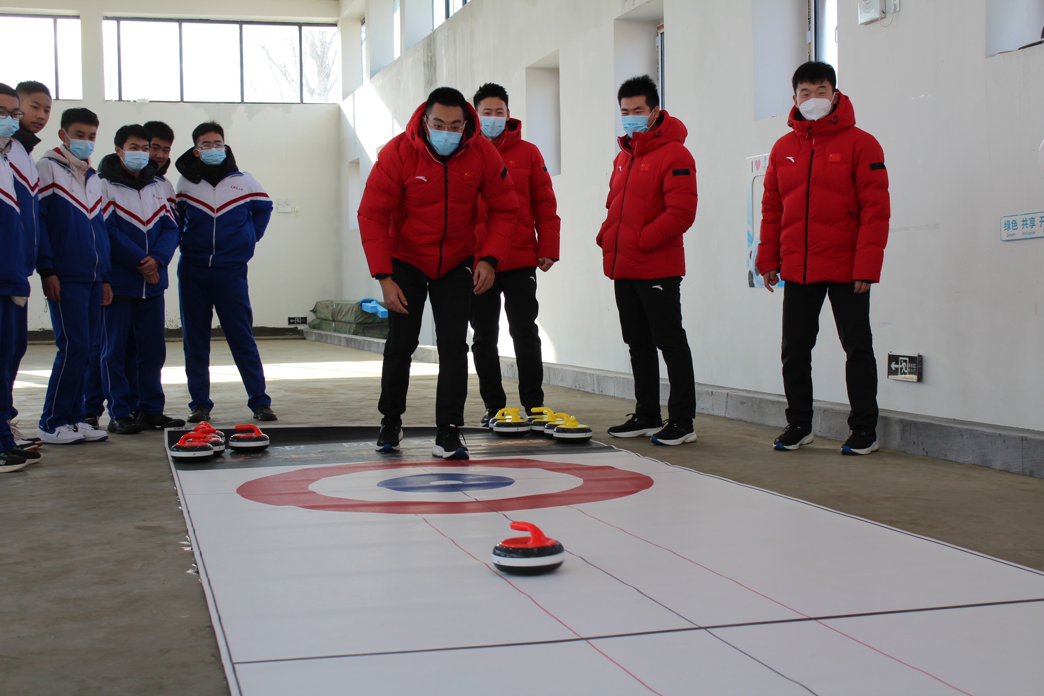 国家体育总局冬运中心,国家体育总局冰运中心