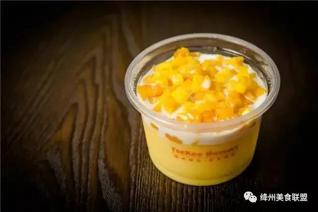 夏日解暑甜品小吃做法食材简单,夏日消暑美食简单易做