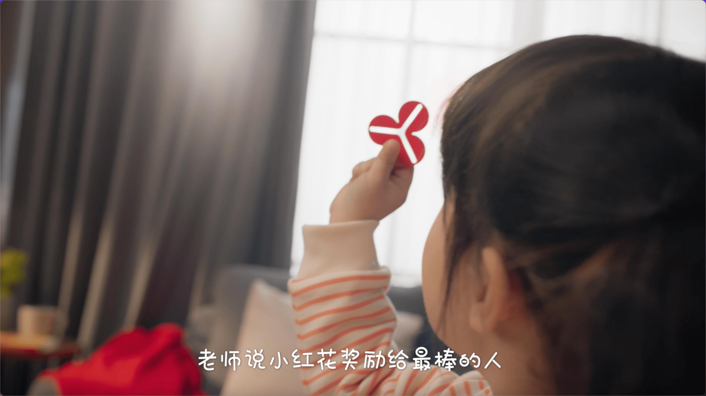 三元妈妈奶粉,三元奶粉年终奖