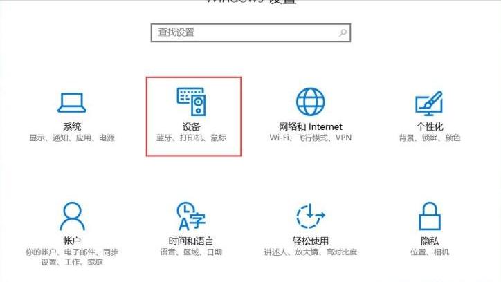 怎么查看要共享打印机的端口名,网络打印机端口怎么选