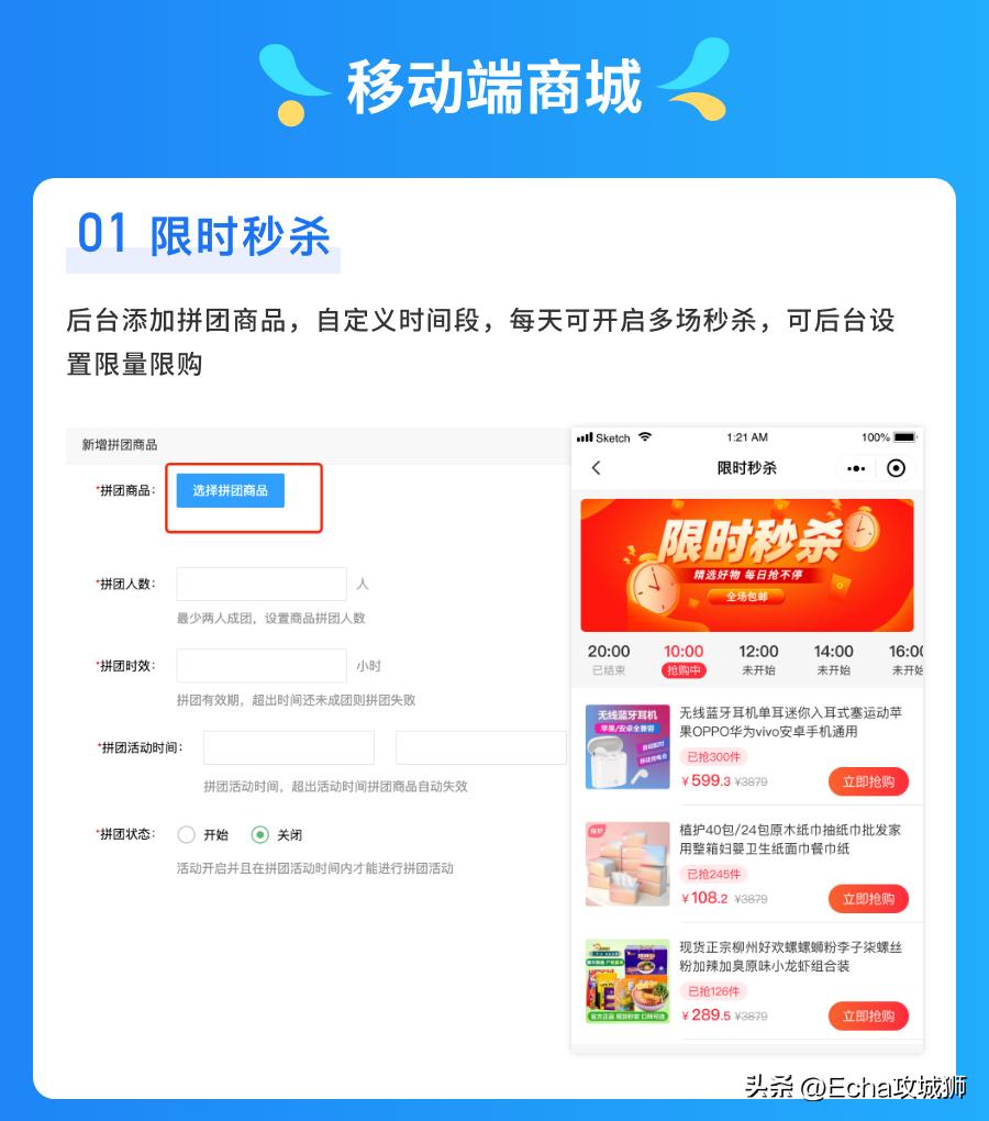 适合赚外快的15个开源项目,终身收益的开源项目