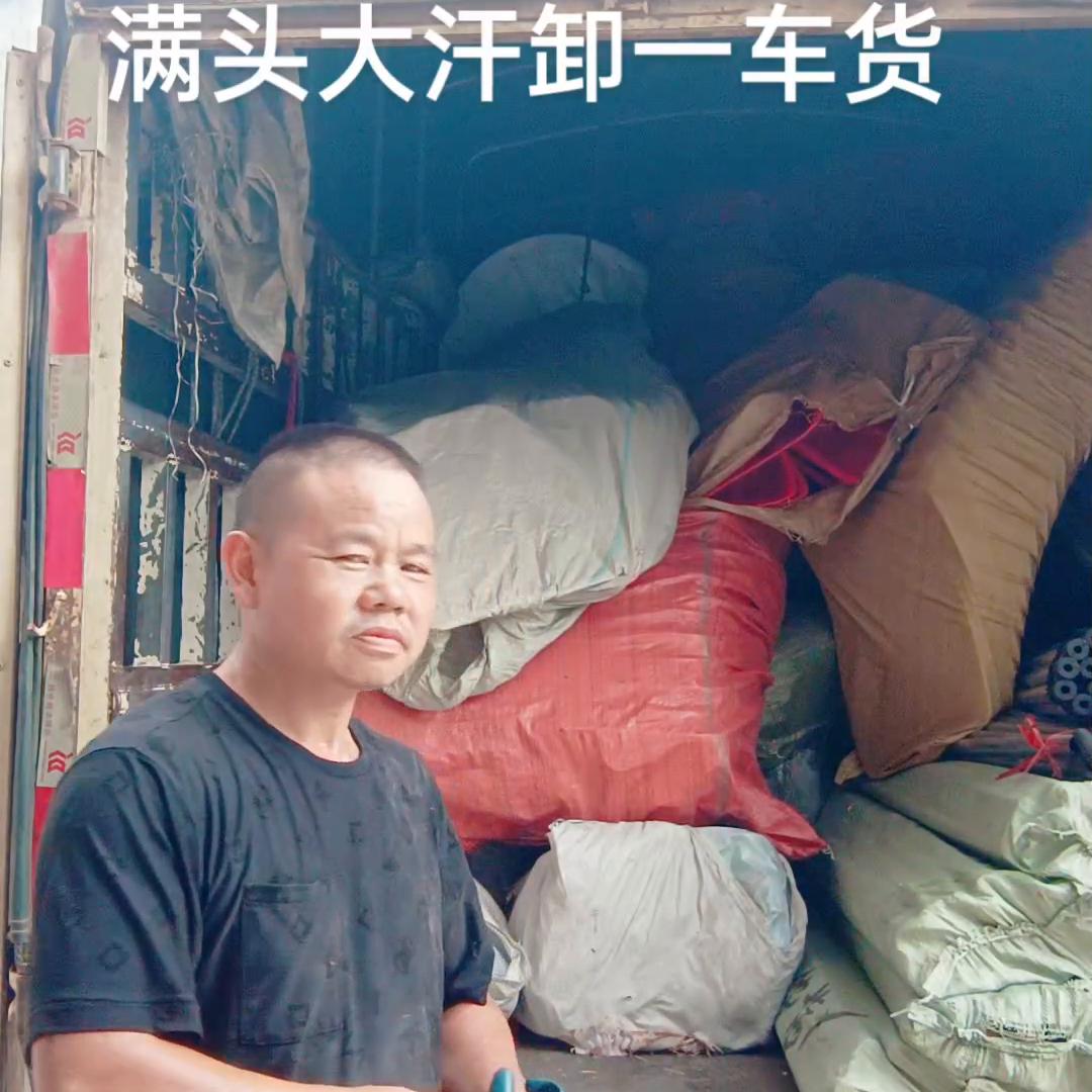 打工人的底层工薪日常,打拼农民工真实收入