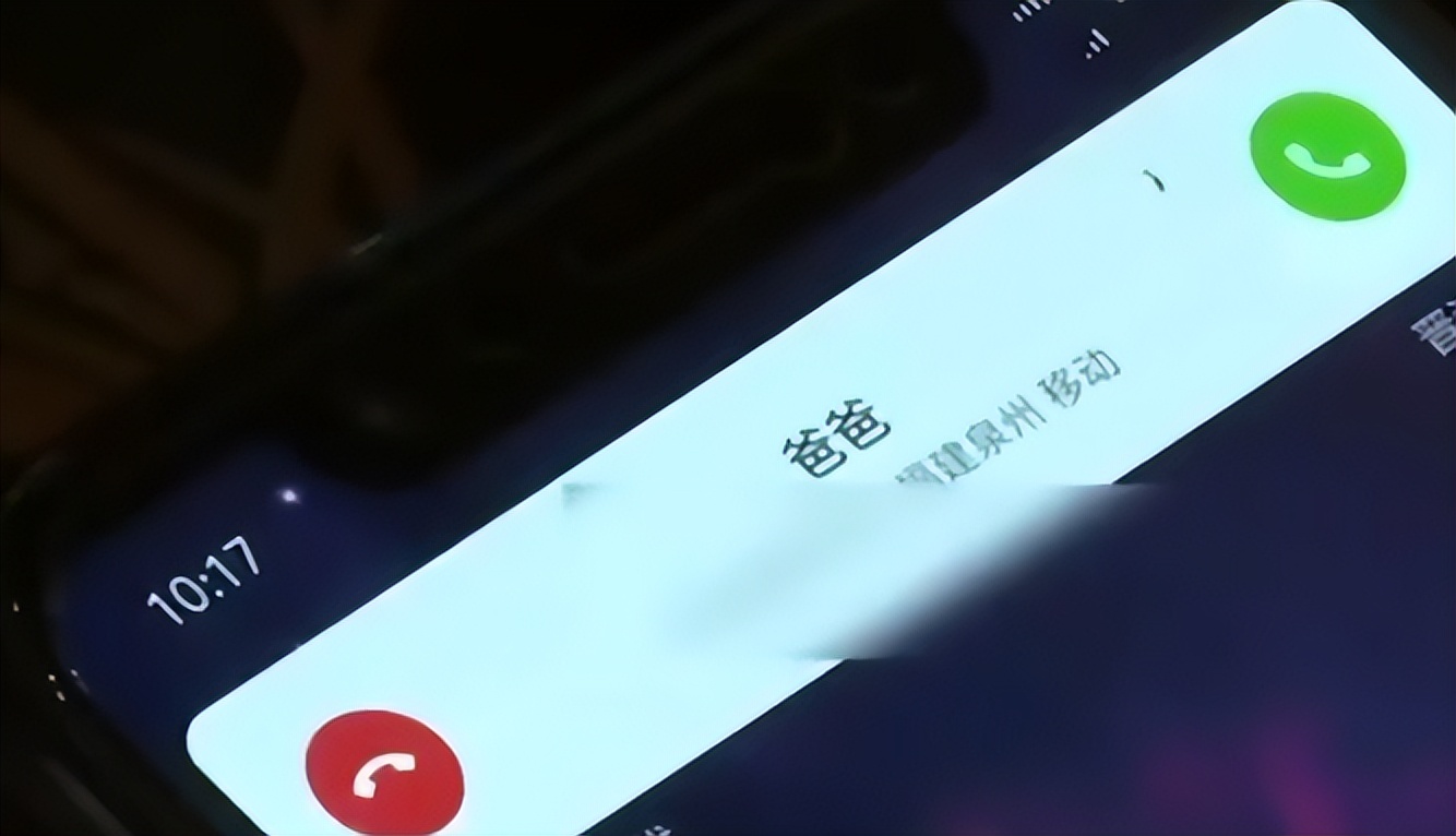 将自己手机号过户到家人名下,怎么把手机号码过户到自己名下