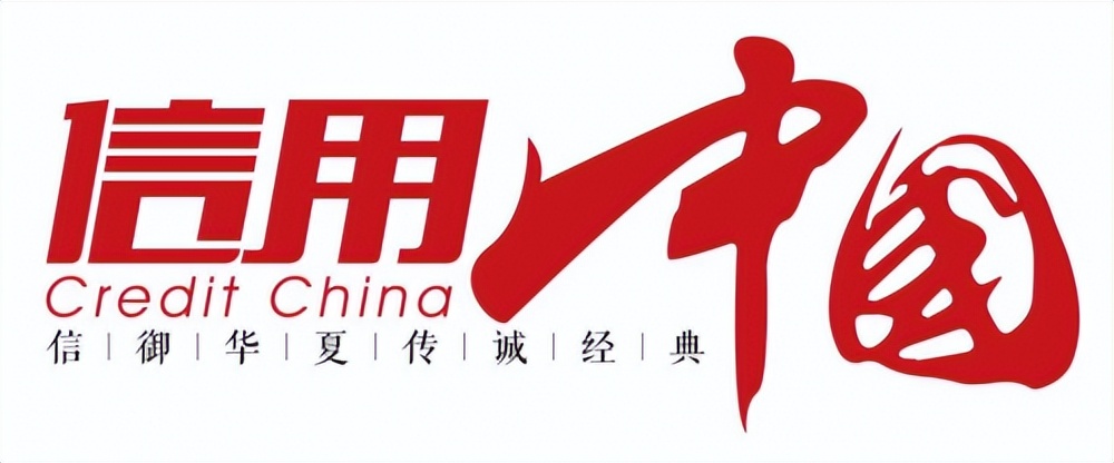 黑龙江华强集团,黑龙江华强房地产开发有限公司