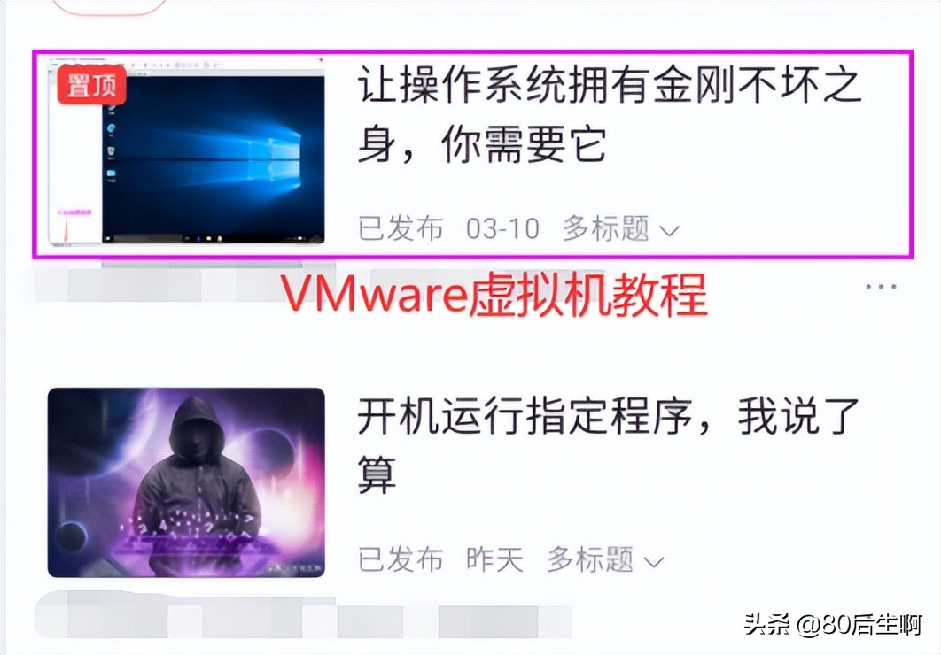多系统业务协同方案,多合一系统怎么样