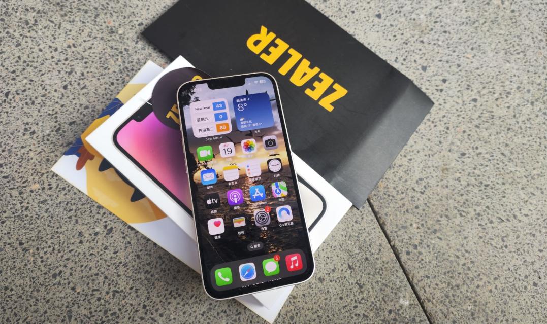 iphone14的缺点和不足,iphone14最全面的爆料