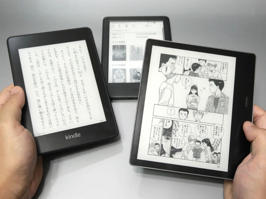 电纸书掉电快,电纸书为什么这么卡