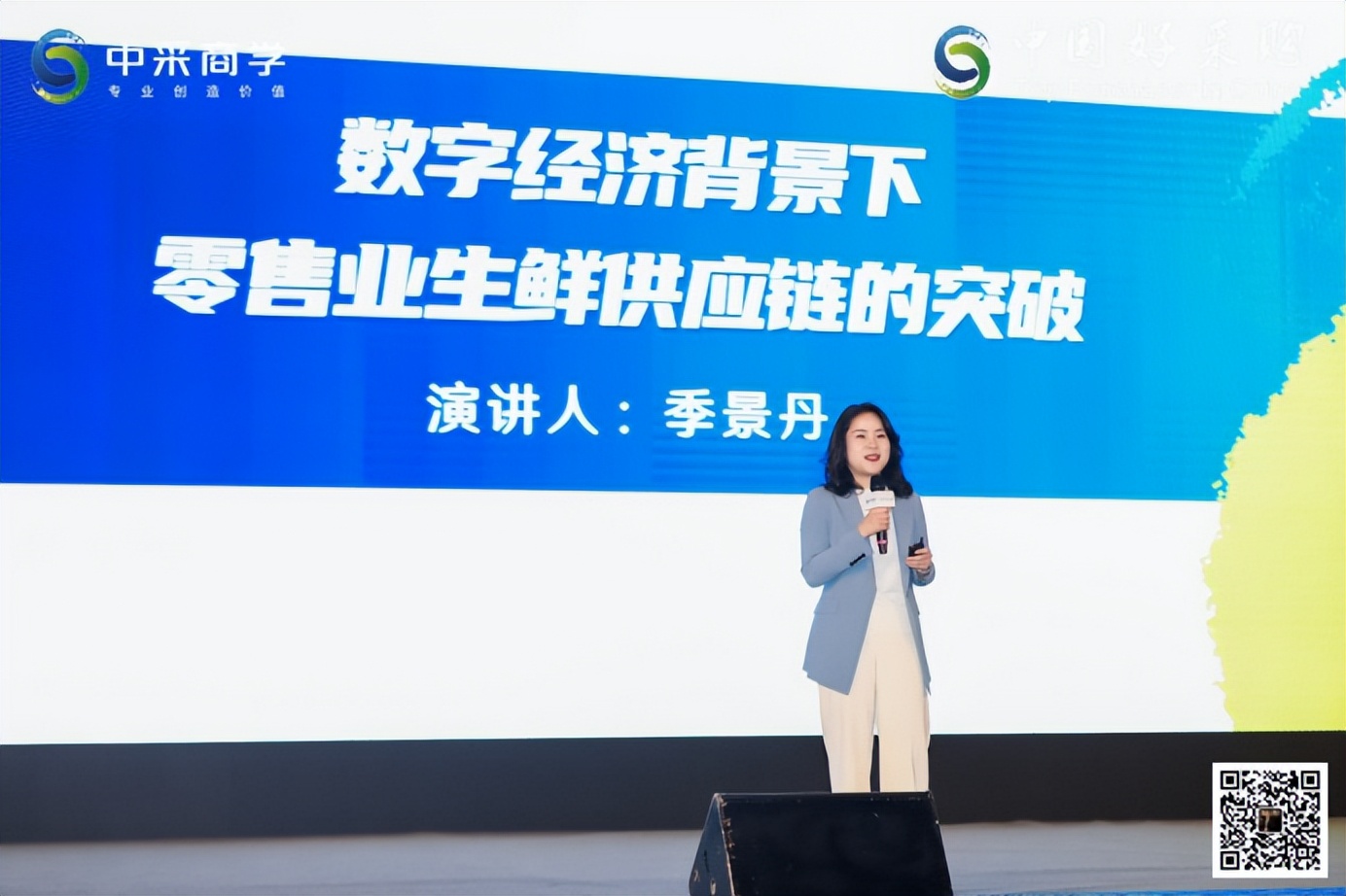 大润发的生鲜农产品从哪里买的,大润发生鲜便宜吗