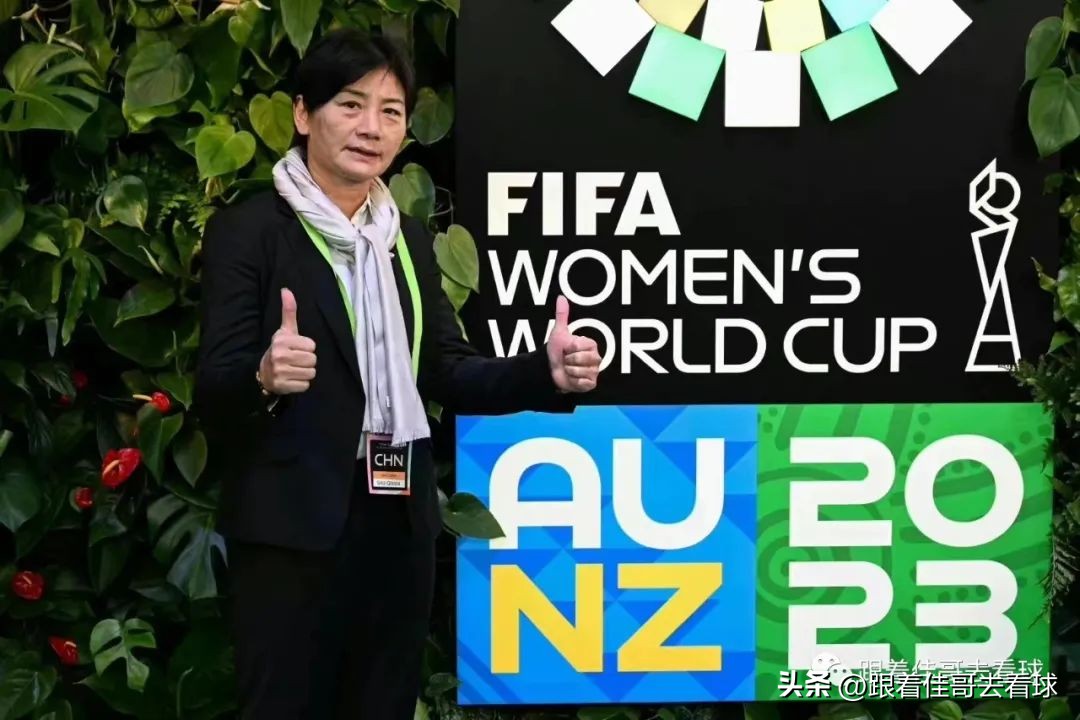 阿德莱德联女足vs珀斯光荣女足,阿德莱德女足vs珀斯光荣女足