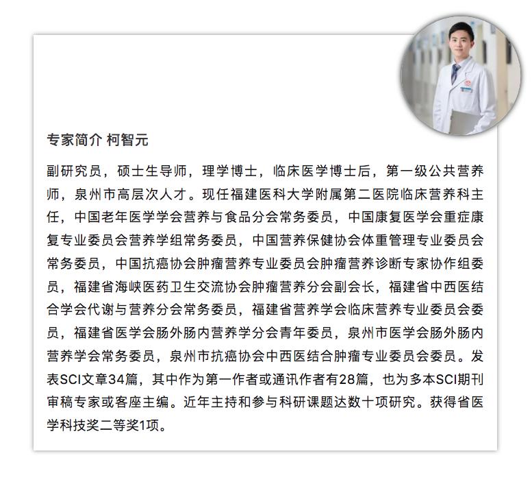 感冒了口干口苦是什么原因引起的,感冒后口苦喝水也苦咋回事