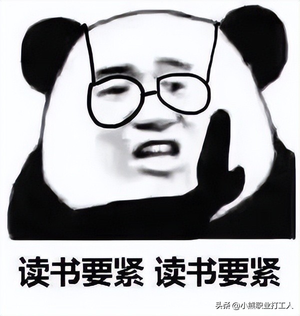 各种税费账务处理大全,交税分录18个账务处理