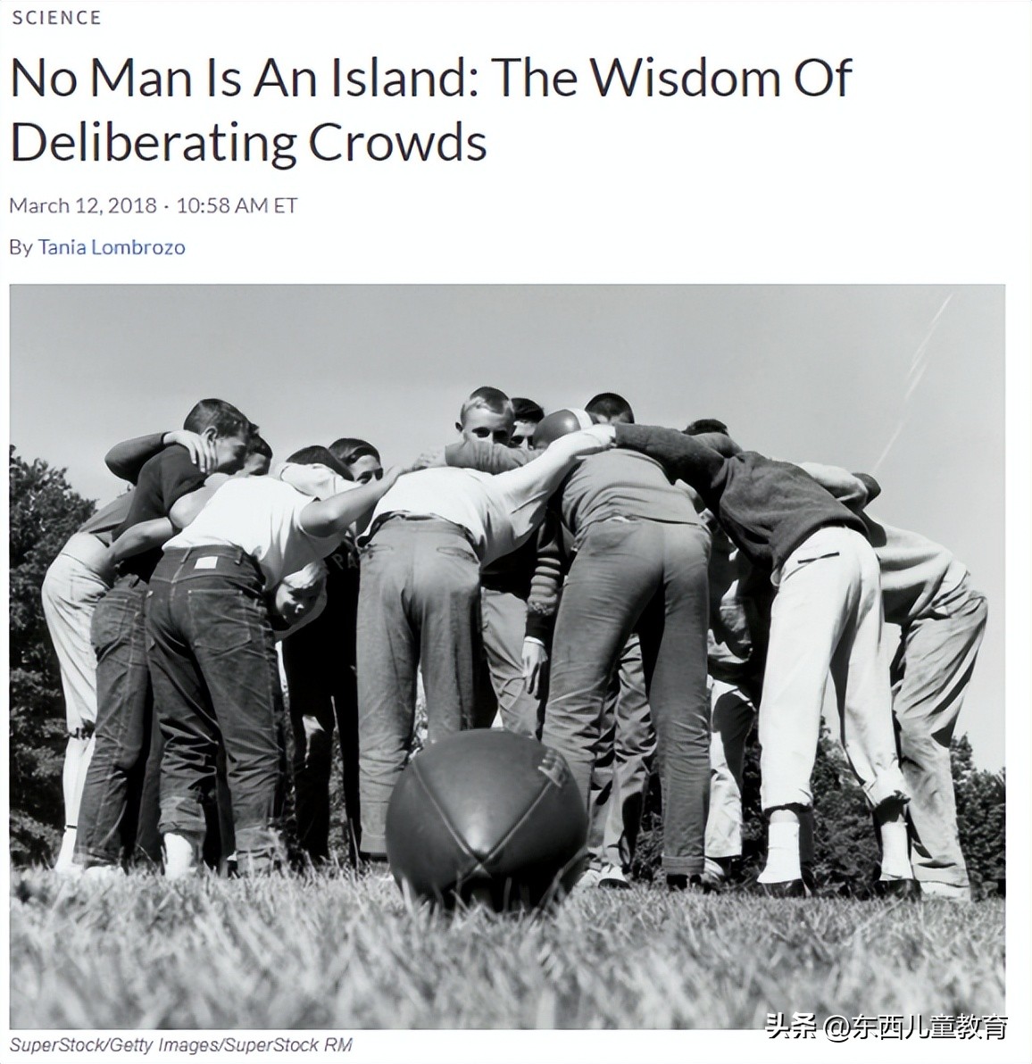 中考英语最难题,今年的中考英语考题难吗