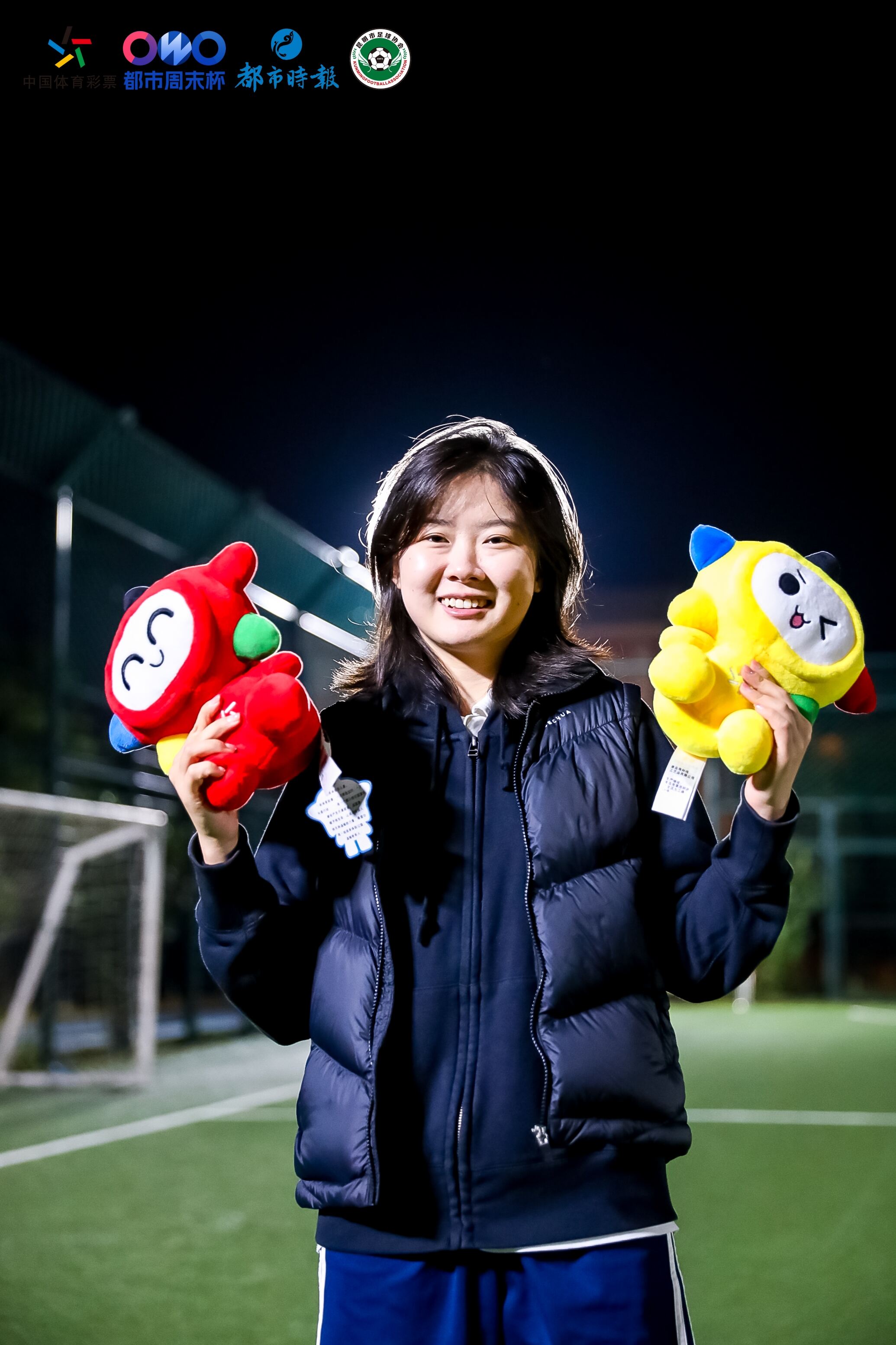 都市周末杯足球嘉年华“女孩足球日”：让热爱足球的女孩...
