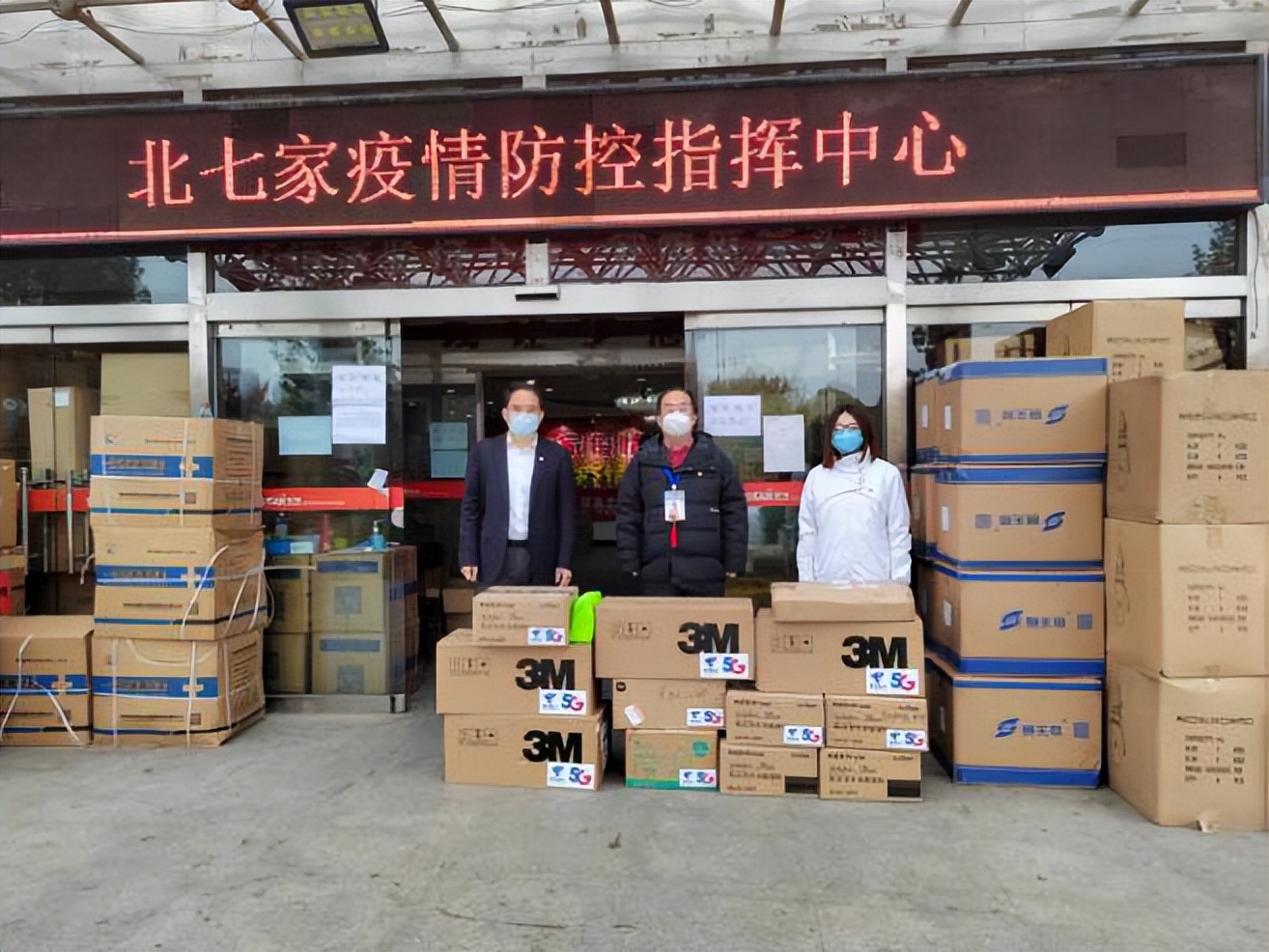 党员双报到助力社区疫情防控,党建引领疫情防控工作存在的问题