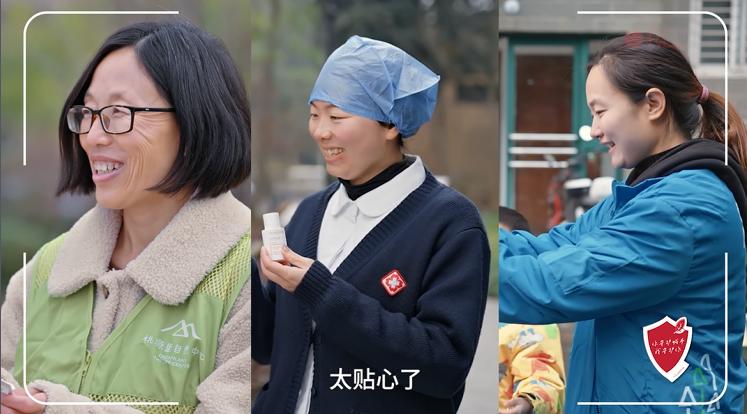 娇韵诗宝藏新品,娇韵诗你守护城市我守护