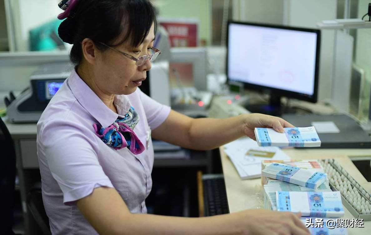 银行错将800元打成800万,银行错将800元打成800万是真是假