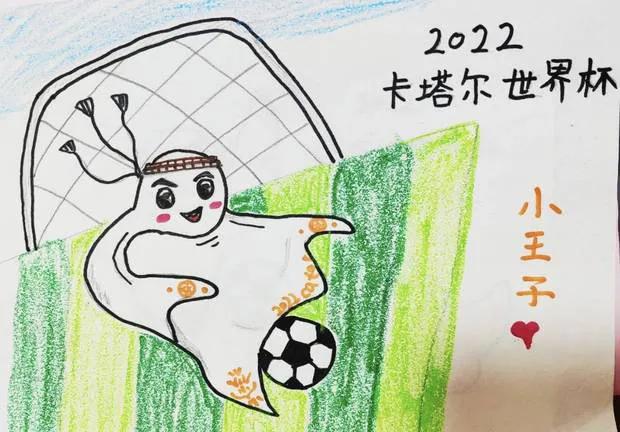 卡塔尔王子晒中国的手绘,卡塔尔小王子晒中国粉丝手绘