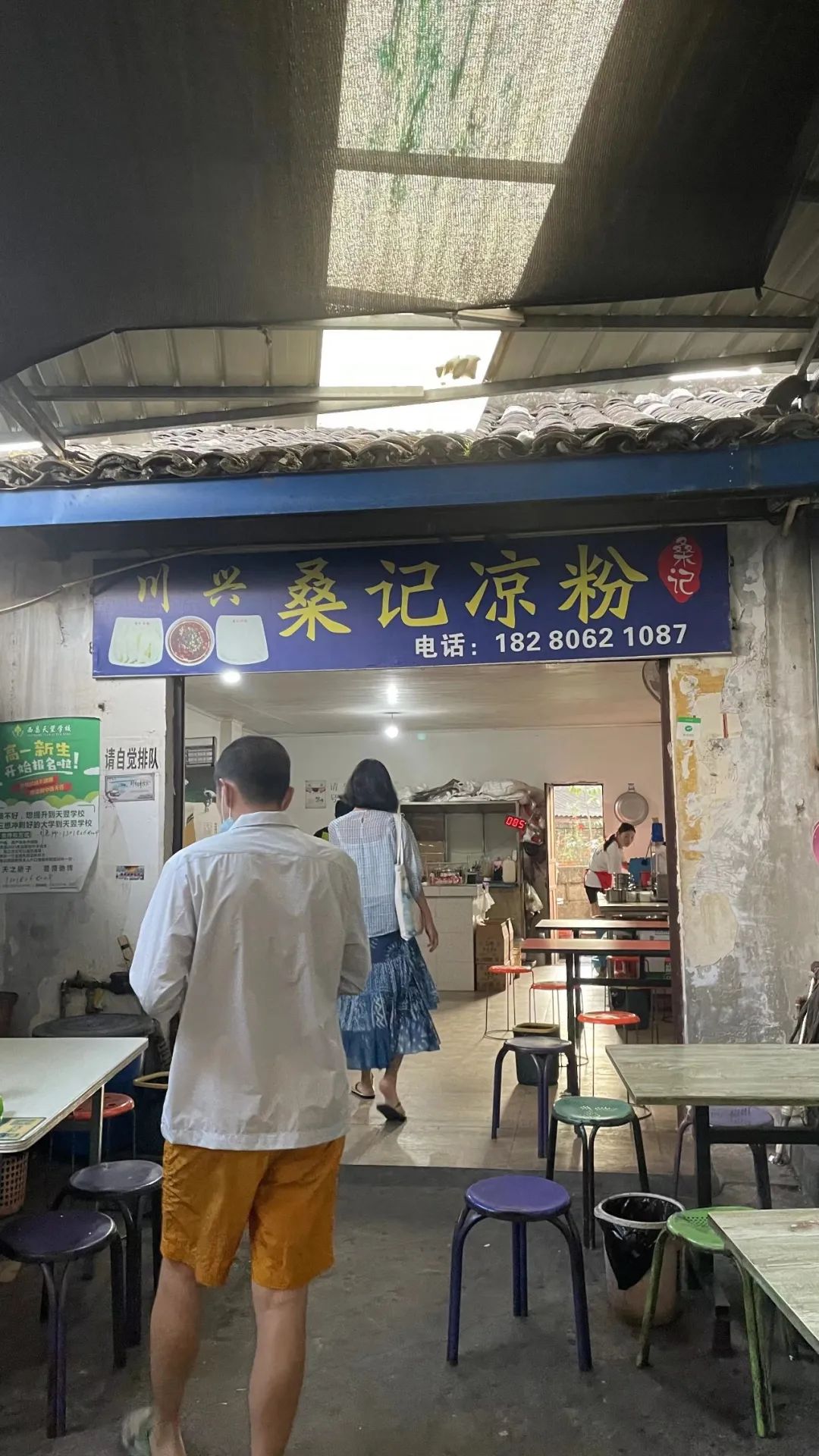 去西昌一定要吃的美食,去西昌推荐吃什么