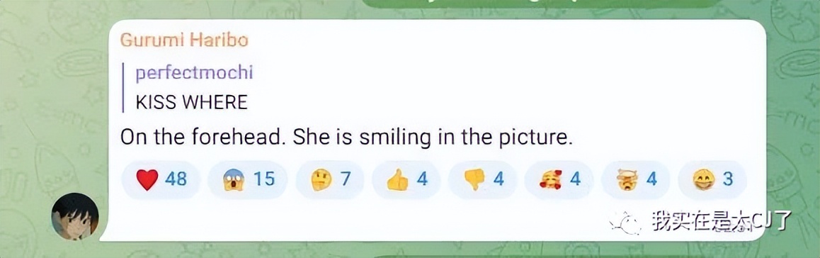 这岂止是恋情瓜啊，根本细思极恐