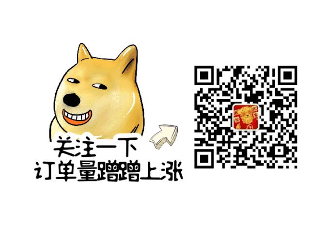 蹇洟鍥op100鍥㈤暱,蹇洟鍥op100