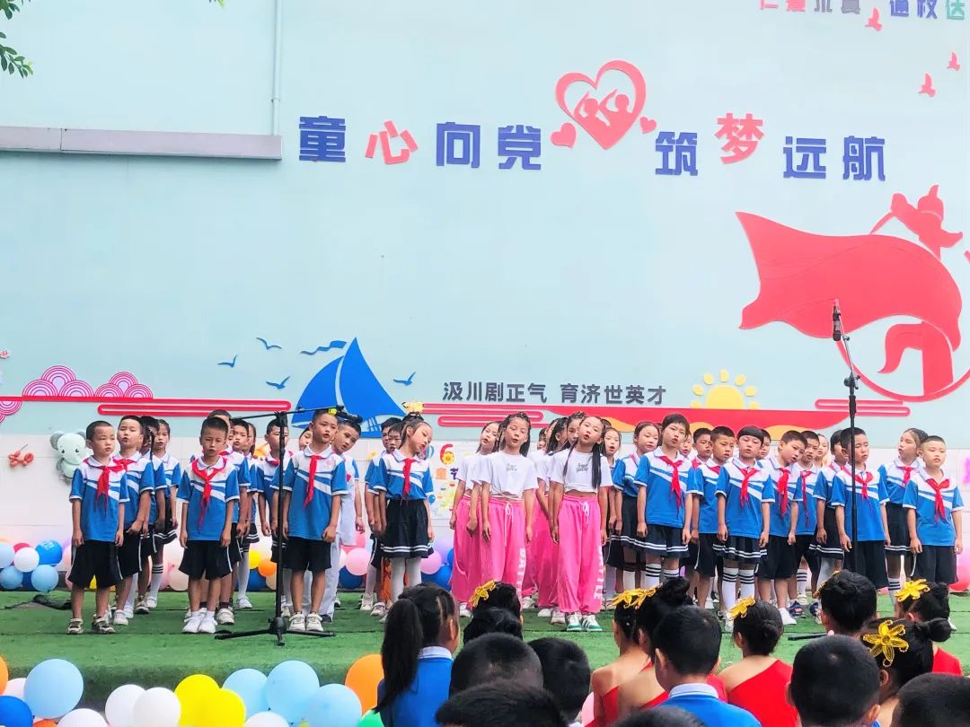 邛崃市六一儿童节活动信息,邛崃建平小学六一活动