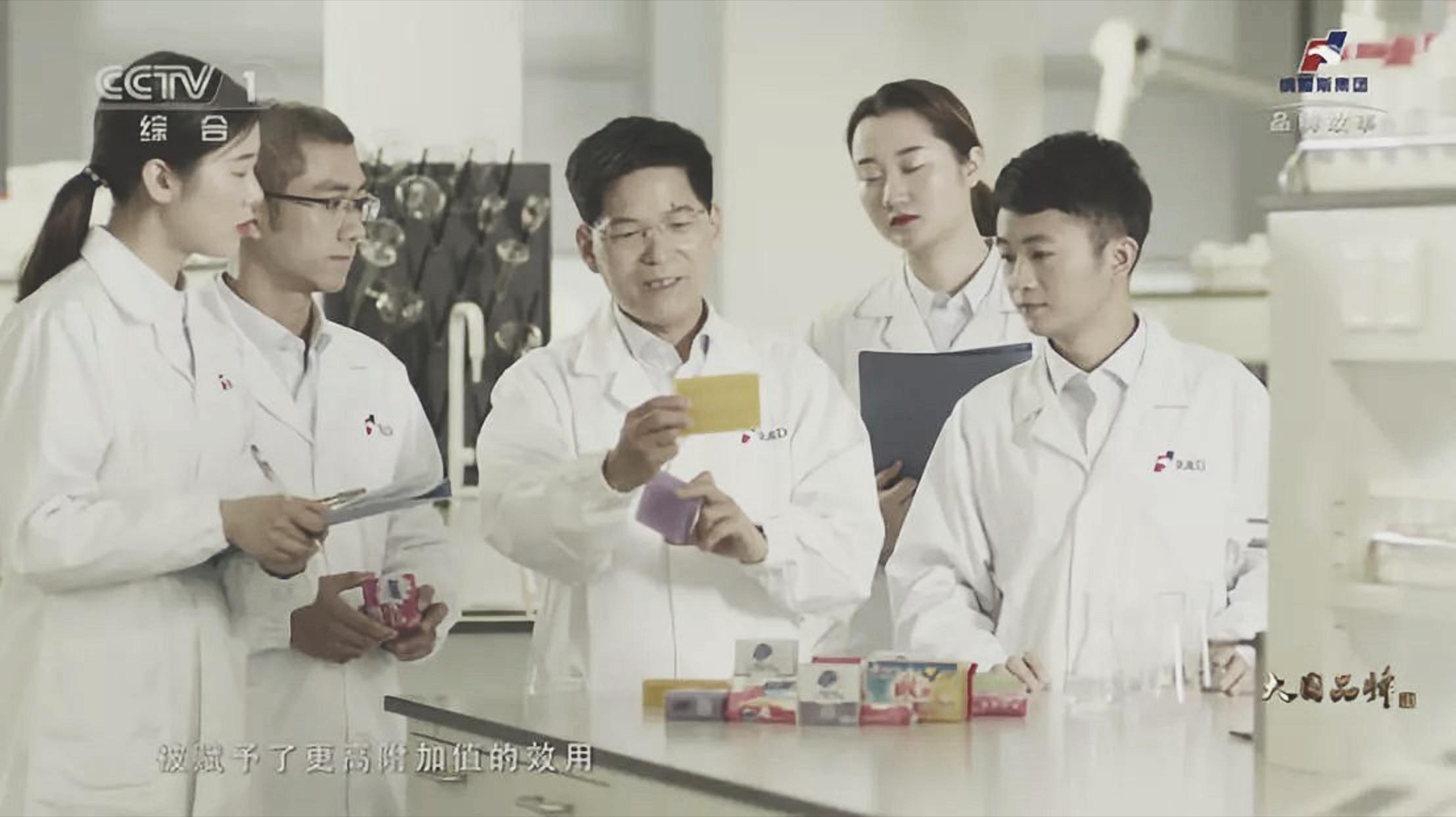 探秘浙江丽水第2匹“大黑马”背后：控制21家企业，年入267.713亿