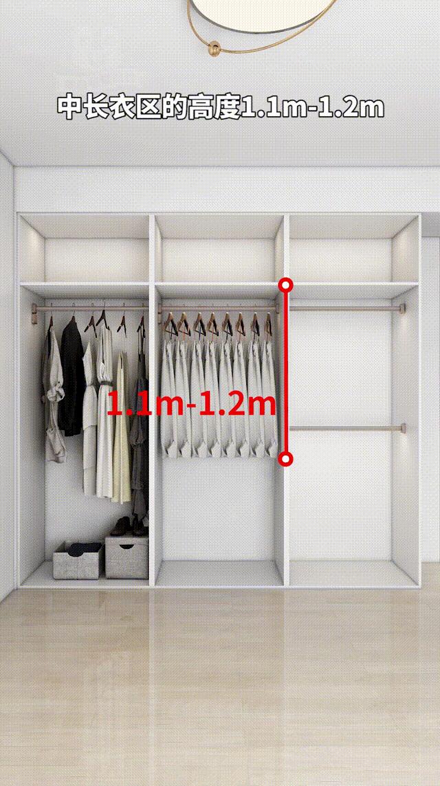 衣柜收纳整理盒简单又漂亮,超级实用衣柜设计