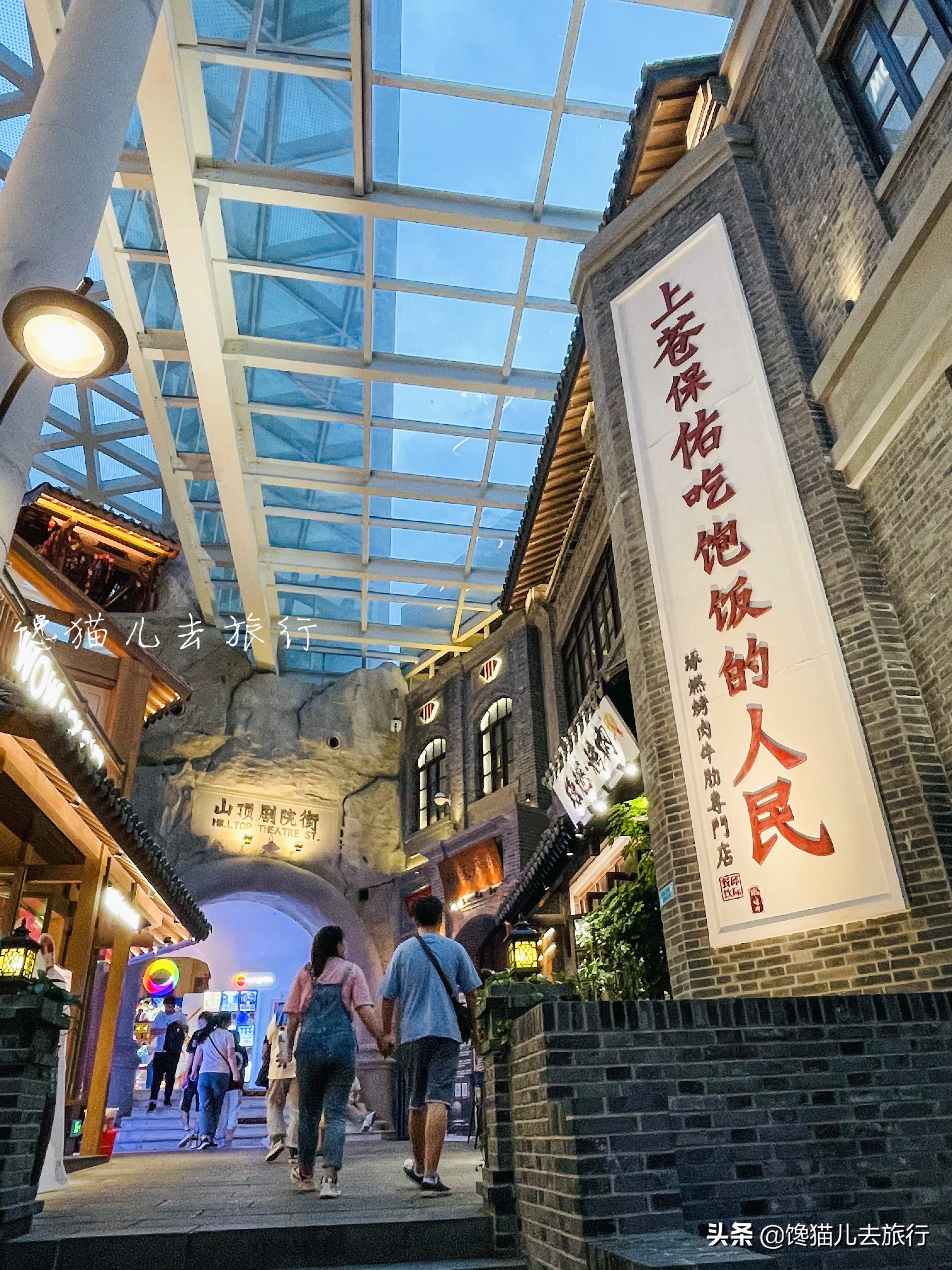 重庆的洪崖洞需要爬山吗,重庆洪崖洞需要爬山吗