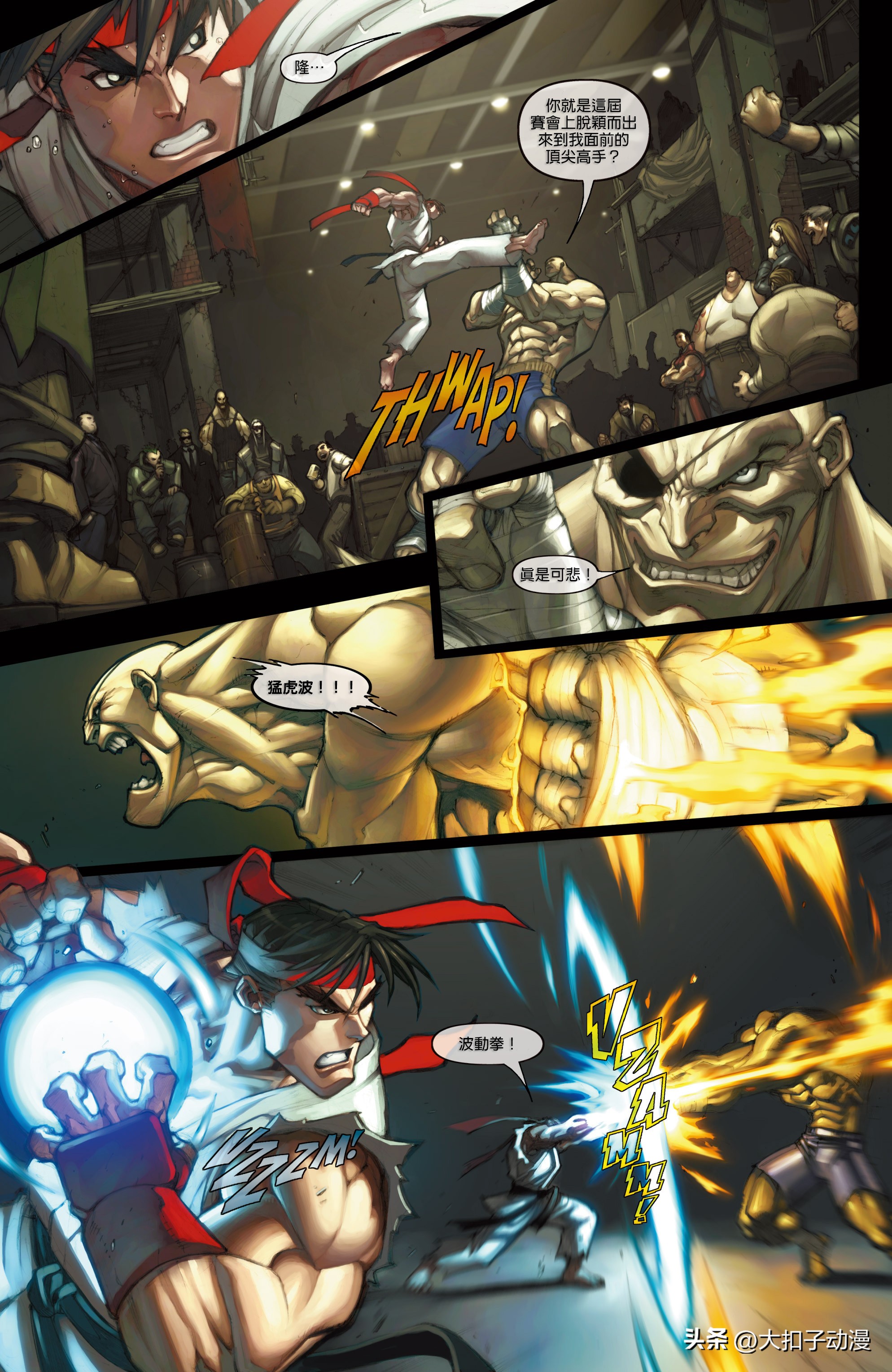 街头霸王通关合集,capcom杯街霸2024