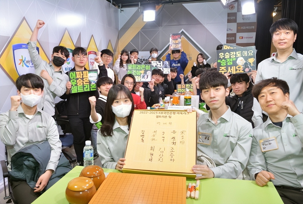 韩国联赛胜利姿势千奇百怪引入大学生助威团超时负也能改判