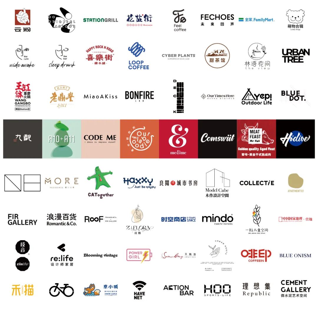 郎园station美食团购,郎园station特色咖啡店