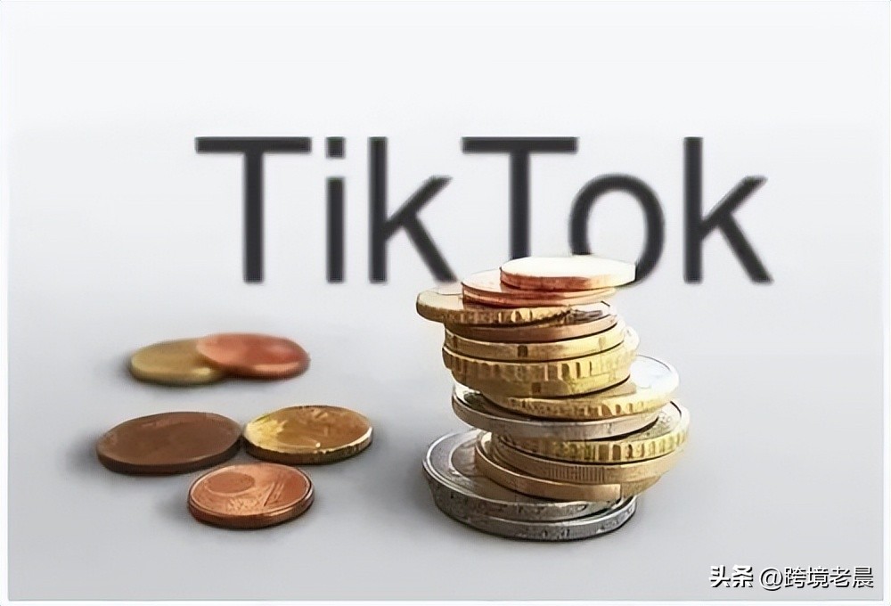 跨境电商如何做tiktok营销,tiktok跨境电商小白怎么入行