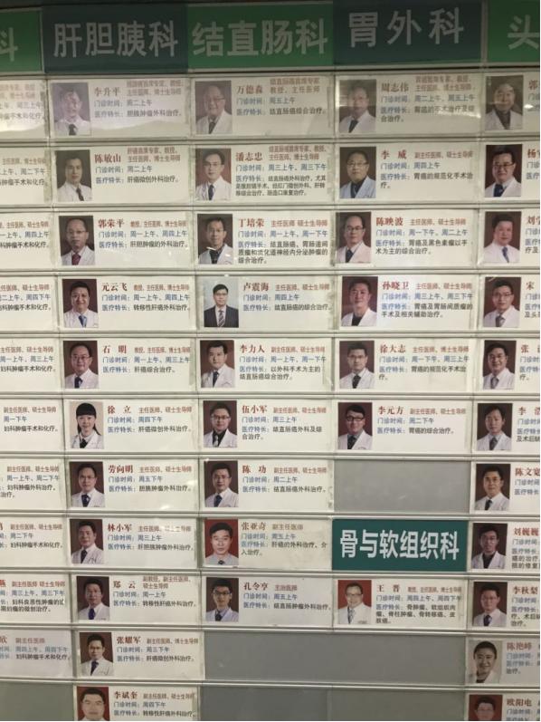 55岁的母亲身患肺癌完整版,55岁母亲患癌症