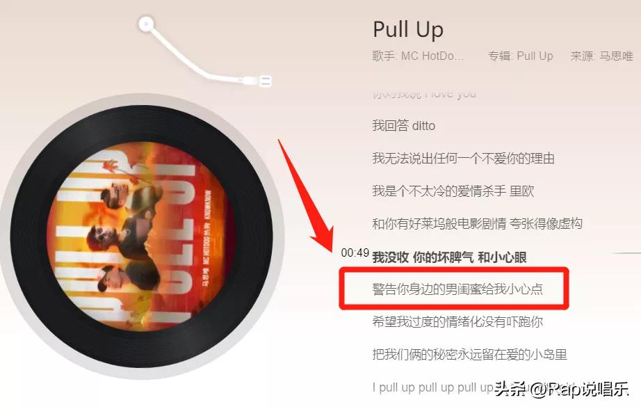 易梦玲明星同框合影,王嘉尔谈易梦玲