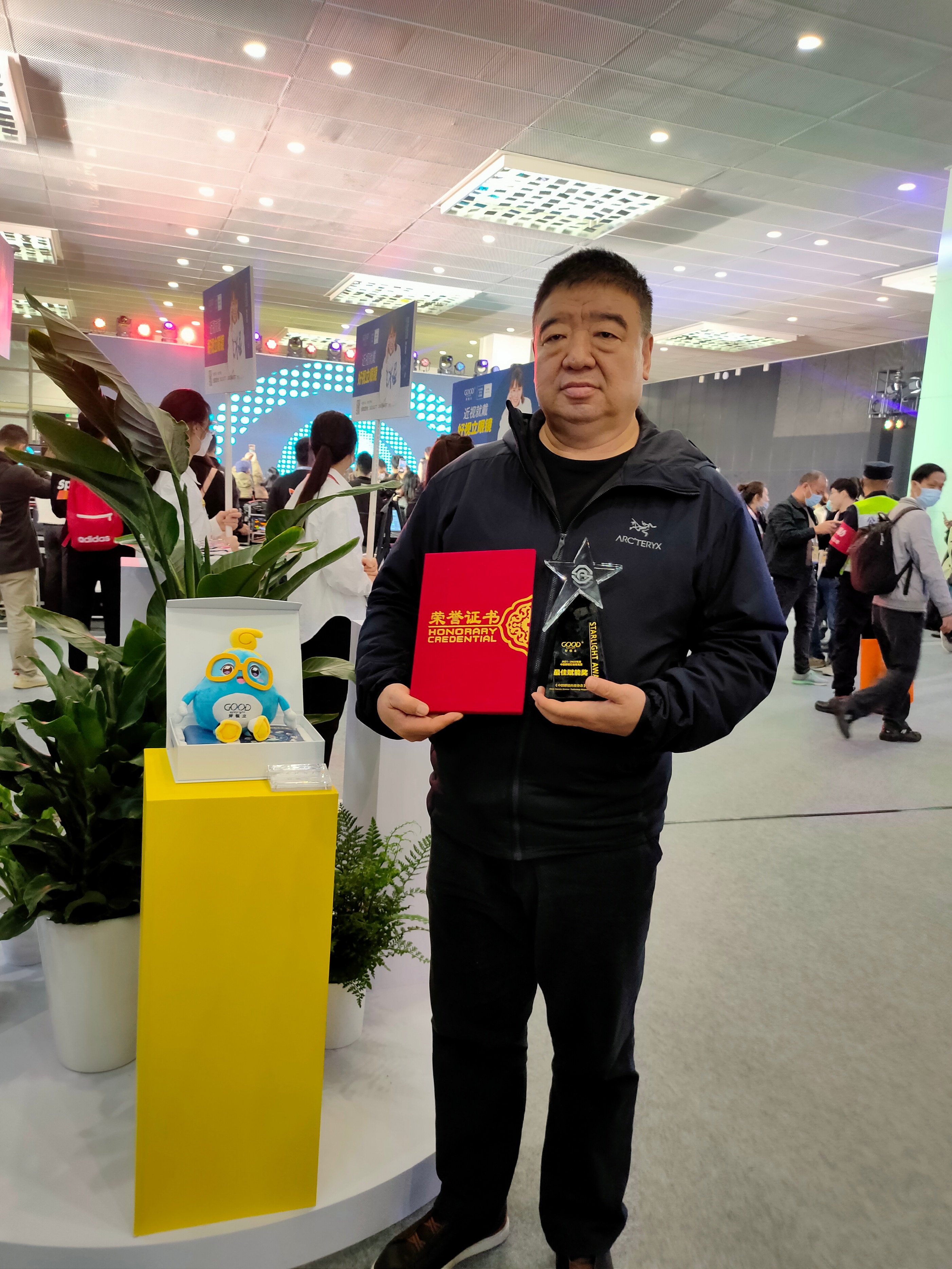 好视立眼镜第十一届会员活动,好视立上海眼镜展