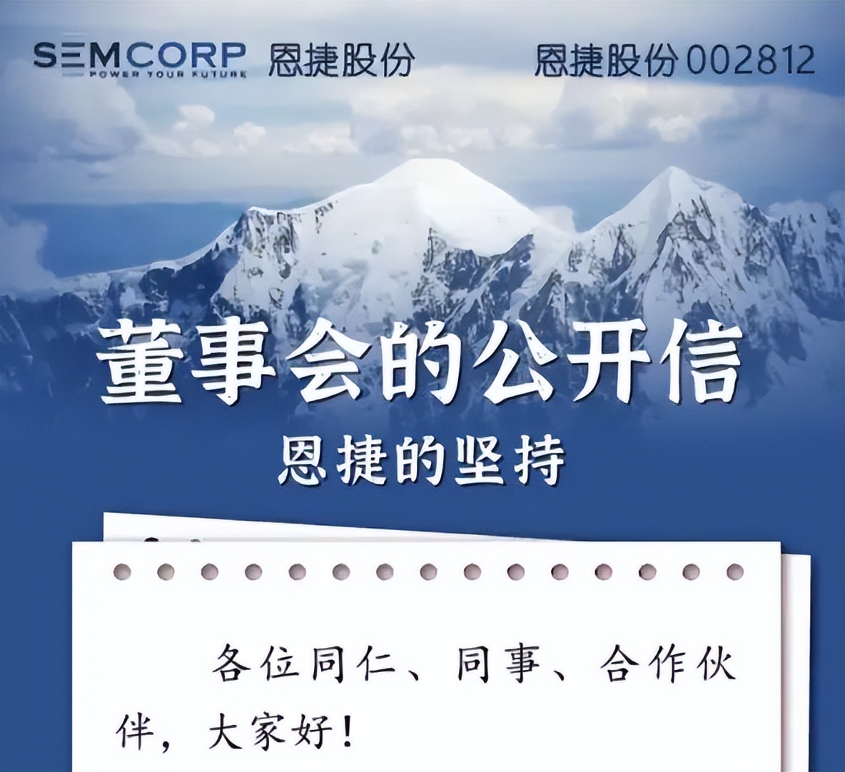 漩涡鸣人水门父子,漩涡鸣人双胞胎兄弟