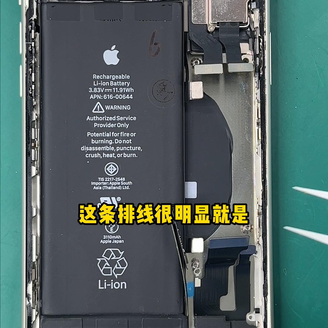 苹果手机带来的惊艳感觉,苹果手机为什么透露着一种高级感