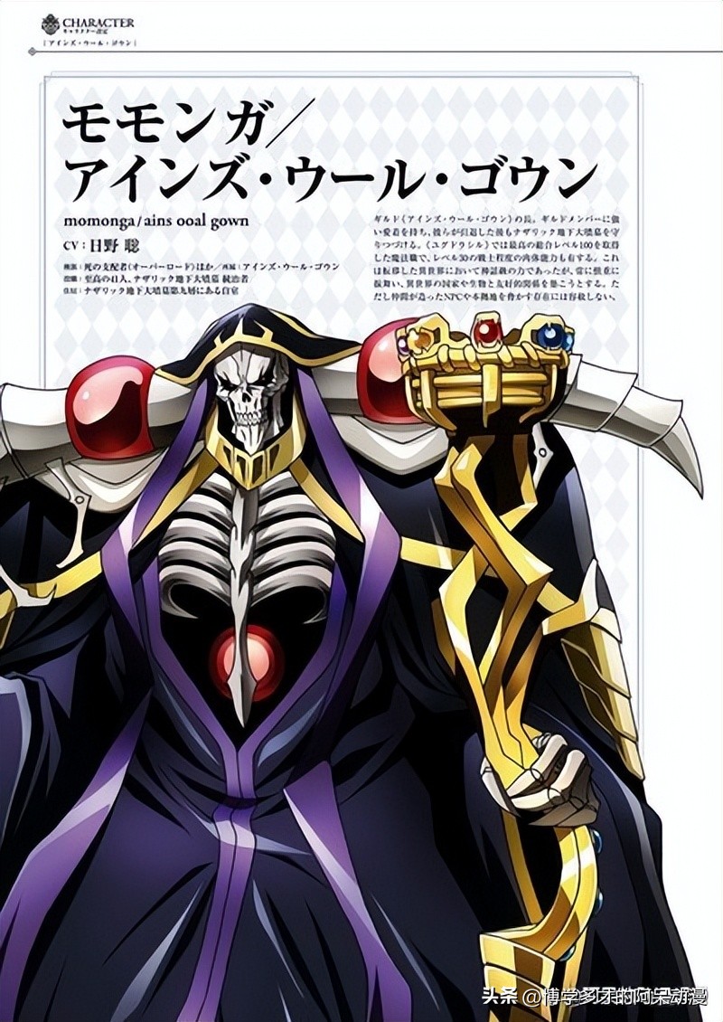 完结的动漫推荐日漫排行榜最新,好看的最新动漫排行榜前十名国漫