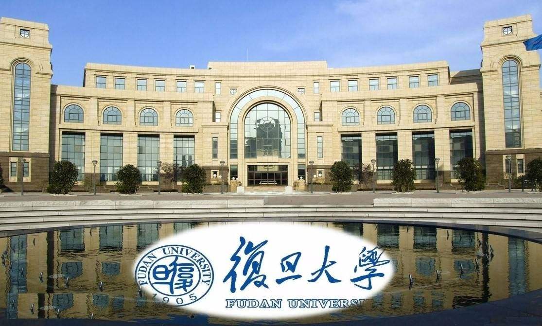 选择复旦大学MBA的10个理由...