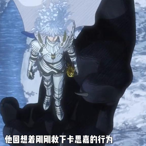 格里菲斯重生后出场,格里菲斯重回人间