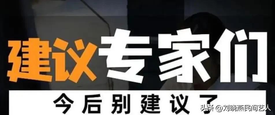 农民又开始交农业税是真的吗,重新征收农业税是真的吗