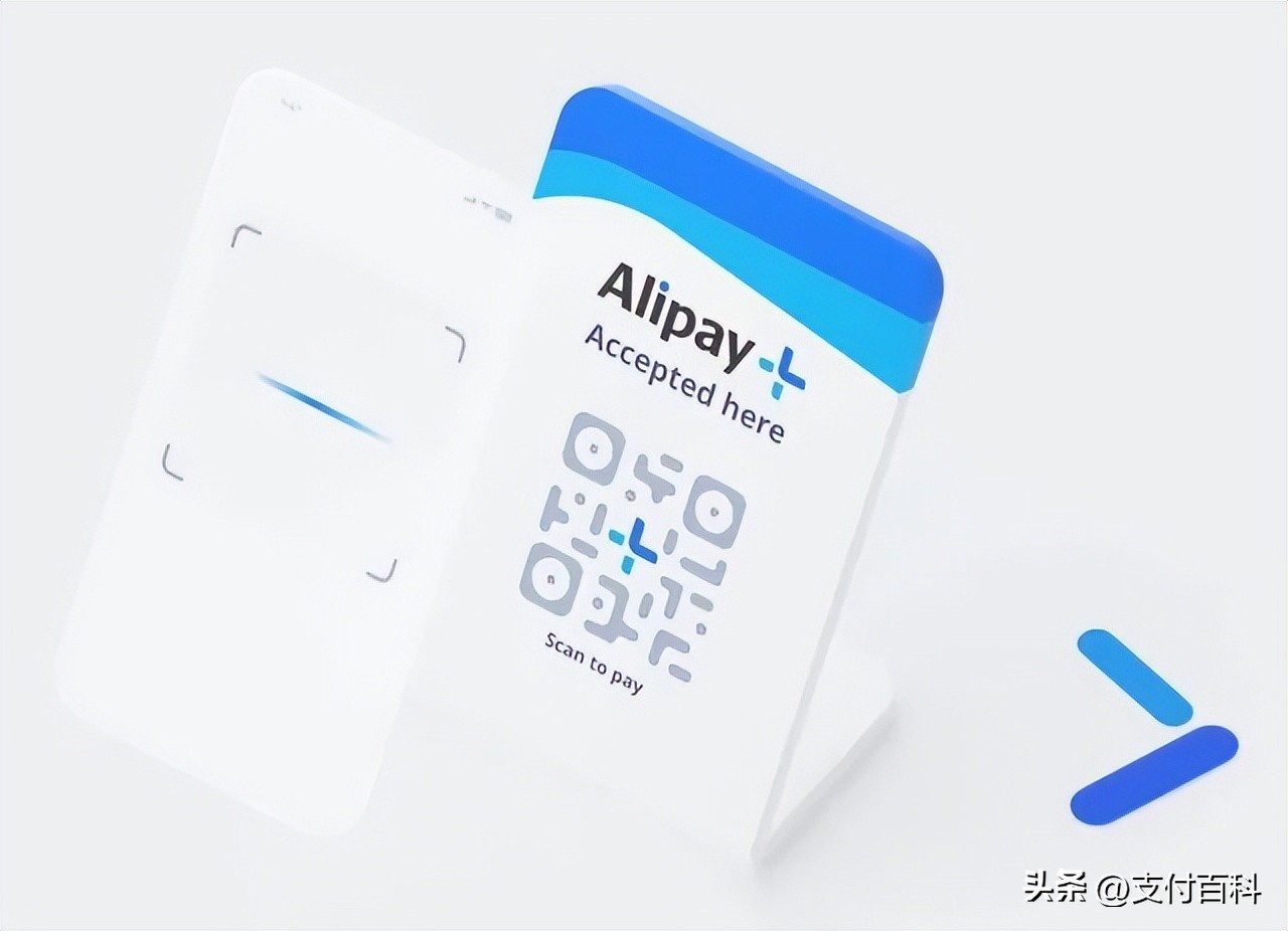 蚂蚁上市配售基金能不能买,蚂蚁金服能在香港上市吗