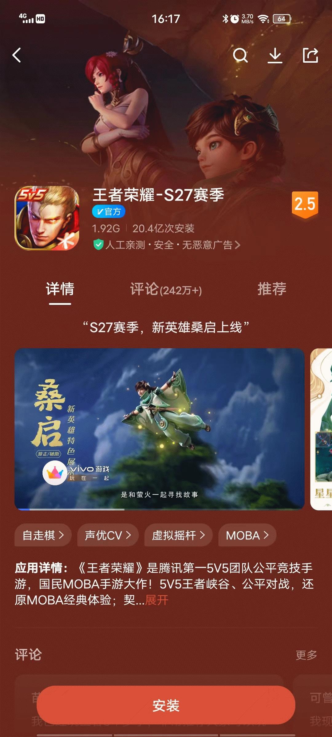 路由器连了宽带wifi会变慢么,wifi快不快是由路由器决定的吗