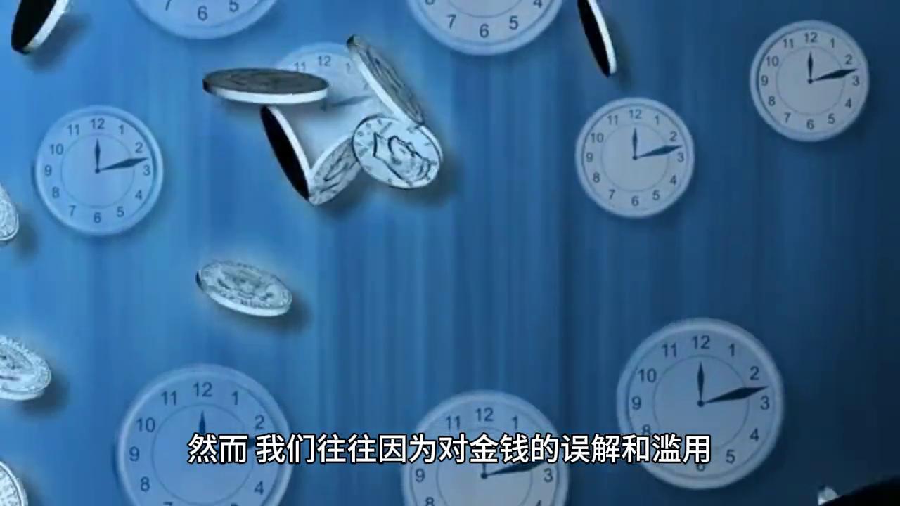 只有财商才能让你变成金钱的主人,智商重要的是你的财商