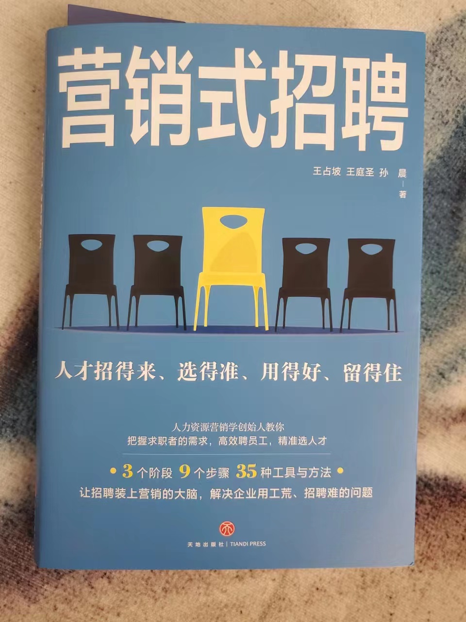 閫嗗悜鎬濈淮浼氳浣犳洿鑱槑,閫嗗悜鎬濈淮鎷涜仒妗堜緥