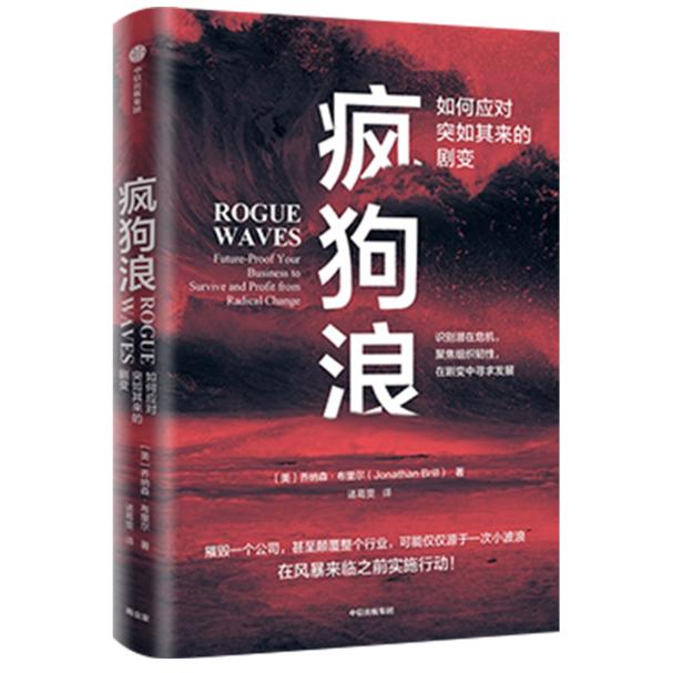 书单来了宅家抗毒读点好书,书单来了教程