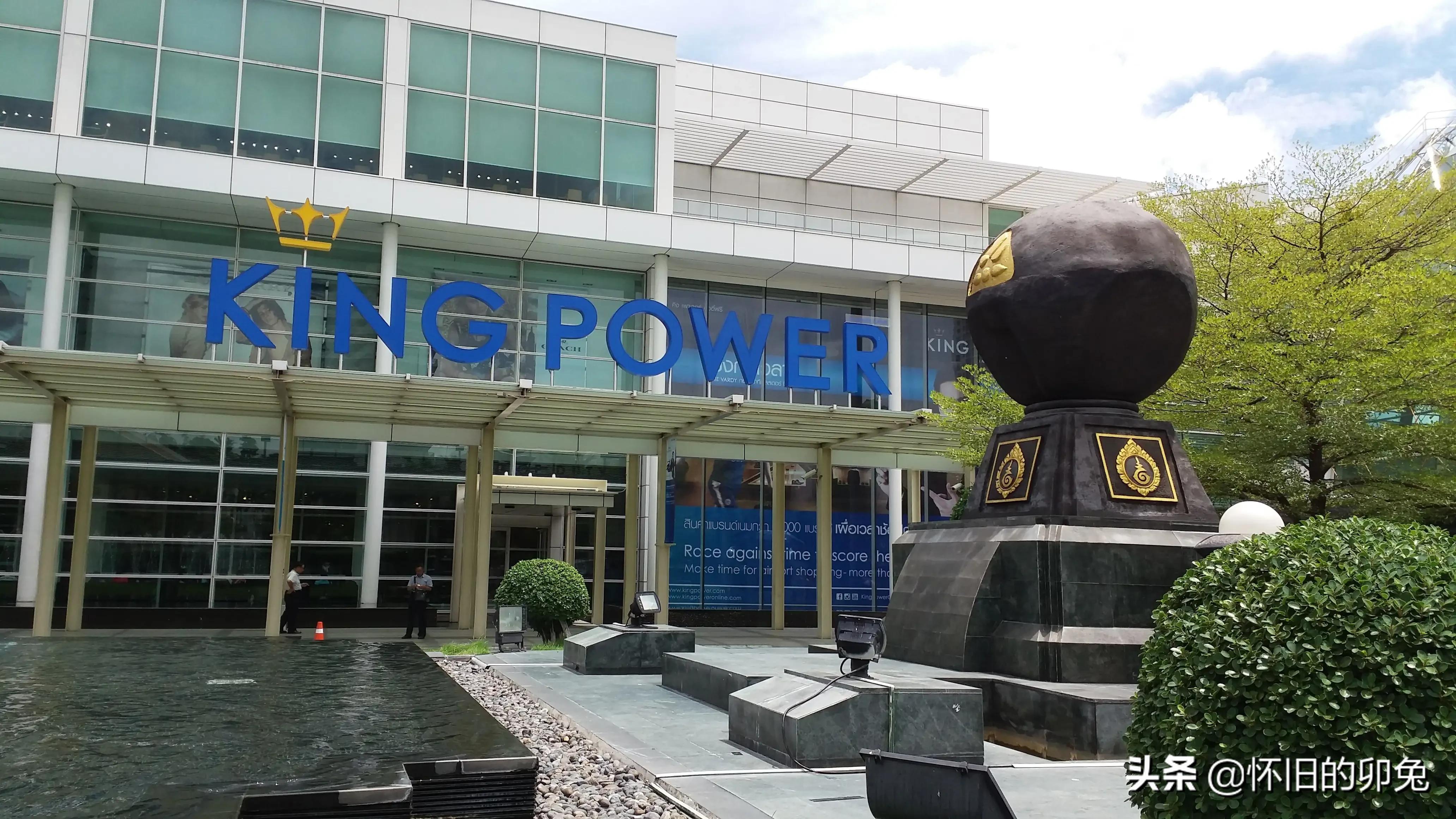 首次入境泰国,第一次出国泰国流程